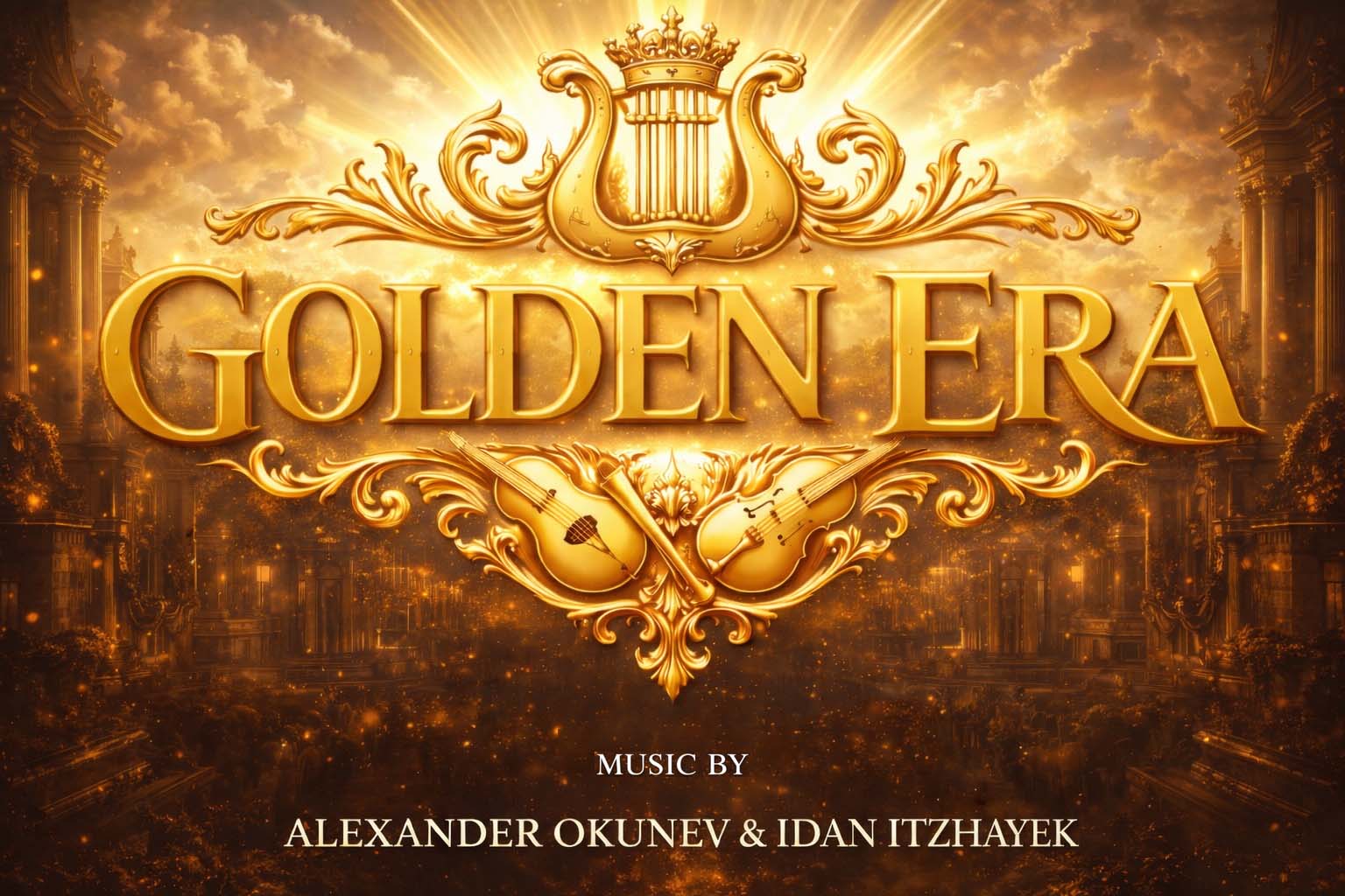 An Epic Music Experience